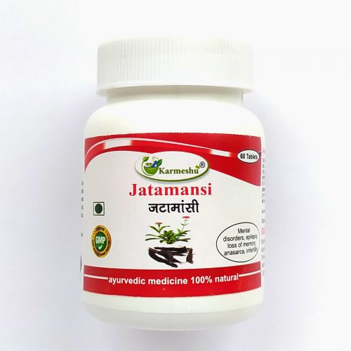 Джатаманси | Jatamasi | 500 мг | 60 таб. | Karmeshu