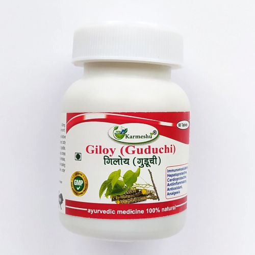 Гудучи (Гилой) | Guduchi (Giloi) | 500 мг | 60 таб. | Karmeshu