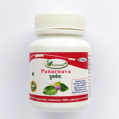 Пунарнава | Punarnava | 500 мг | 60 таб. | Karmeshu