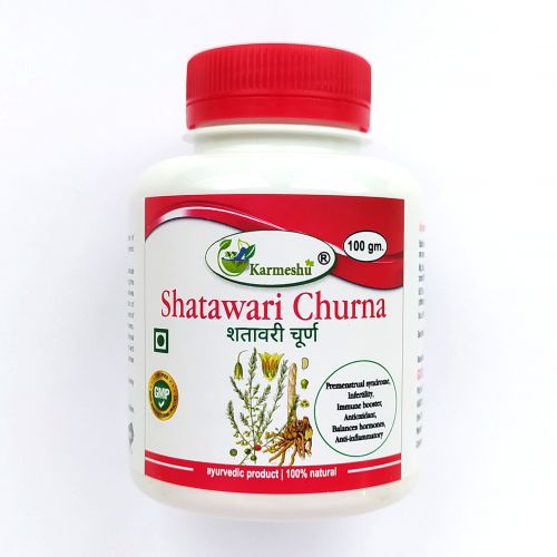 Шатавари Чурна | Shatawari Churna | 100 г | Karmeshu