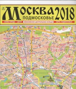 Карта Москва Подмосковье