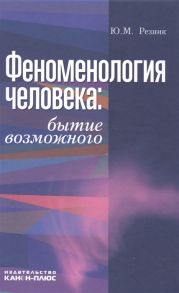 Календарь настенный перекидной на 2024 год Маяки