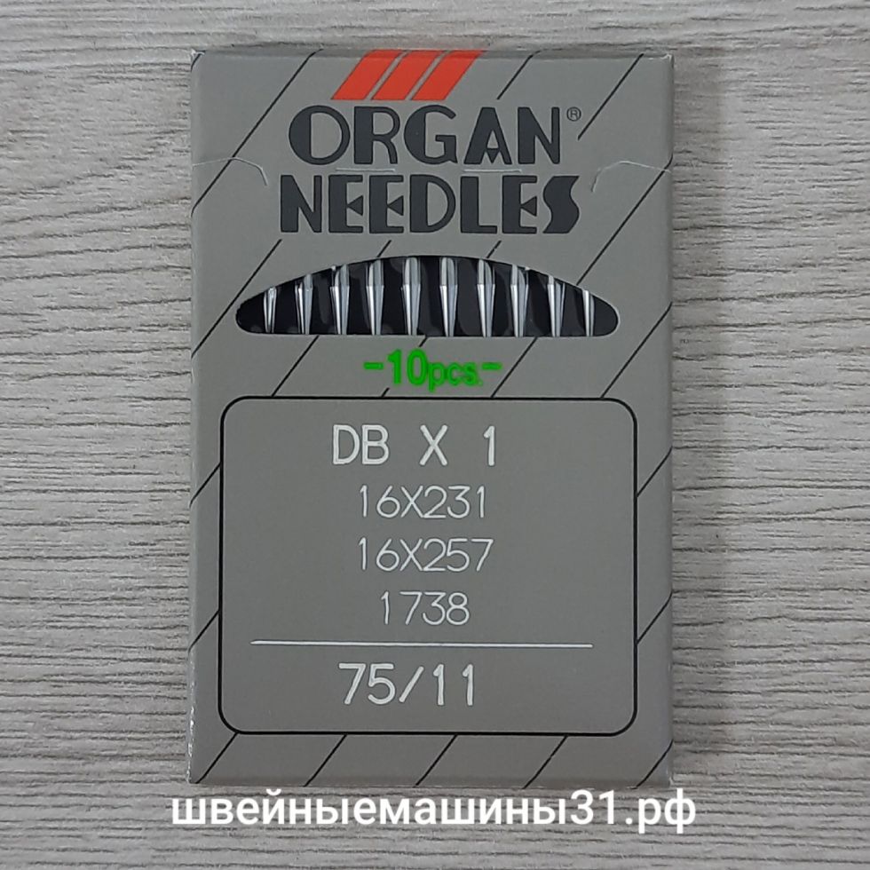 Иглы Organ DB х 1  № 75, универсальные 10 шт. цена 230 руб.