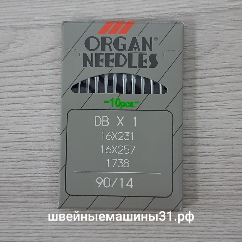 Иглы Organ DB х 1  № 90, универсальные 10 шт. цена 230 руб.