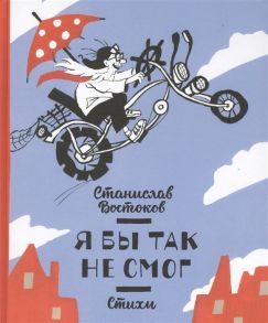 Алиса в стране чудес. Адаптированный текст + задания. Уровень А1 / Кэрролл Льюис