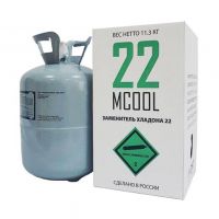 Фреон MCOOL22 (аналог R22)
