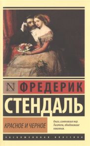 Набор ретрооткрыток По старой Москве. Набережные и мосты Москвы / Дедушкин Алексей