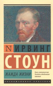 Детский календарь Дуни и кота Киселя на 2024 год / Суркова Лариса Михайловна