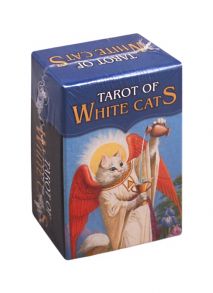 Baraldi S. Tarot of White Cats Мини Таро Белых кошек