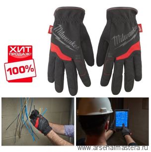 ХИТ! Перчатки рабочие мягкие 10 / XL 1 шт размер XL Milwaukee Free Flex Gloves-XL/10 -1pc 48229713