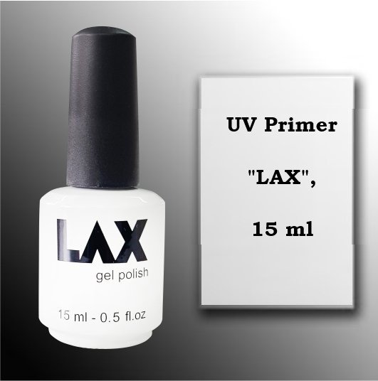 Primer UV "LAX", 15 мл