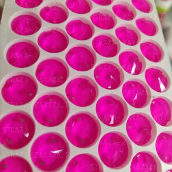 Пришивные Стразы Pink Риволи 10 мм