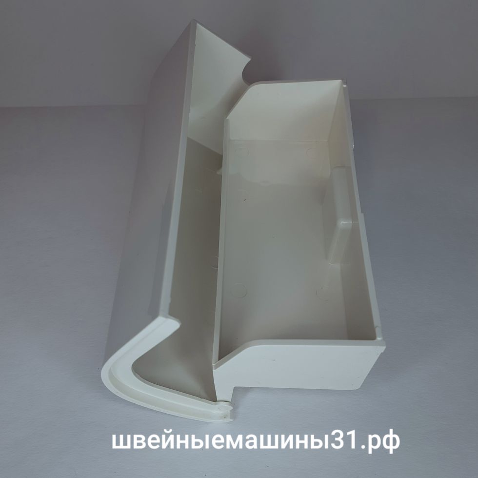 "Свободный рукав" съёмный контейнер JANOME  18W, 1221, 75 серия, 23U и др.  Б/У    цена 200 руб.