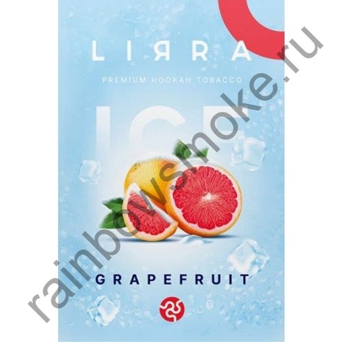 Lirra 50 гр - Ice Grapefruit (Грейпфрут со Льдом)