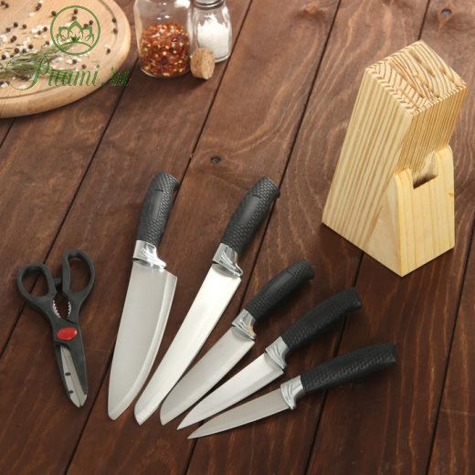 Набор кухонный, 6 предметов: 5 ножей 8,5 см, 12 см, 12 см, 19,7 см, 19 см, ножницы, цвет чёрный
