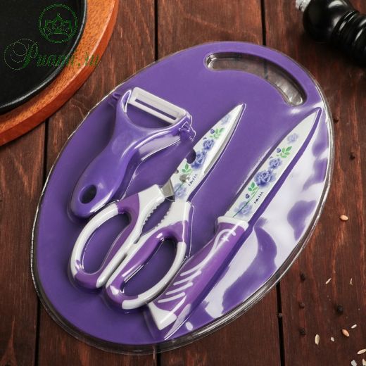 Набор кухонный, 3 предмета: нож, ножницы с антиналипающим покрытием, овощечистка, цвет фиолетовый
