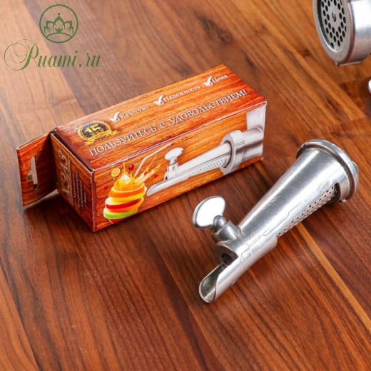 Насадка на мясорубку "Соковыжималка", для сока