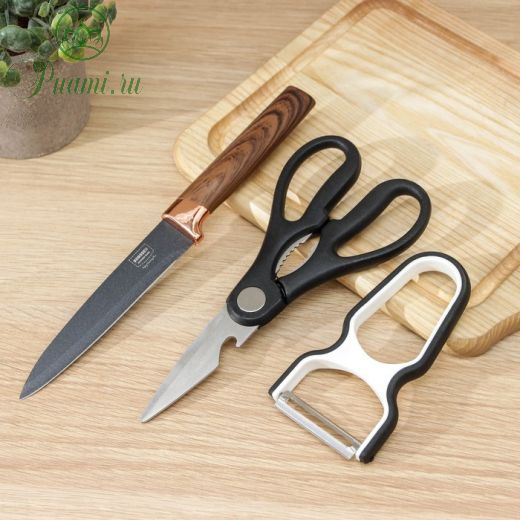 Набор кухонных принадлежностей Bobssen, нож, ножницы, овощечистка