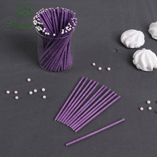 Палочки для кейкпопсов, 100 шт, 10?0,2 см, цвет фиолетовый