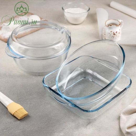 Набор посуды для запекания Borcam, 3 предмета: кастрюля с крышкой 2 л, форма 2 л, форма 1,5 л