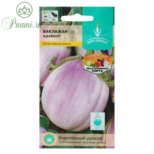 Семена Баклажан Адамант цв/п 0,4 гр., раннеспелый, крупноплодный, округлый, среднерослое