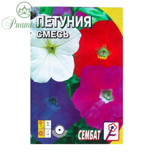 Семена цветов Петуния смесь, О, 0,05 г