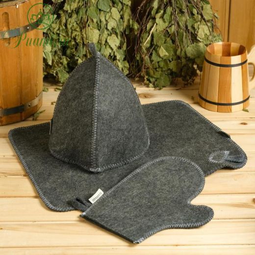 Набор банный серый 3 предмета без вышивки (шапка, варежка, коврик) в плёнке