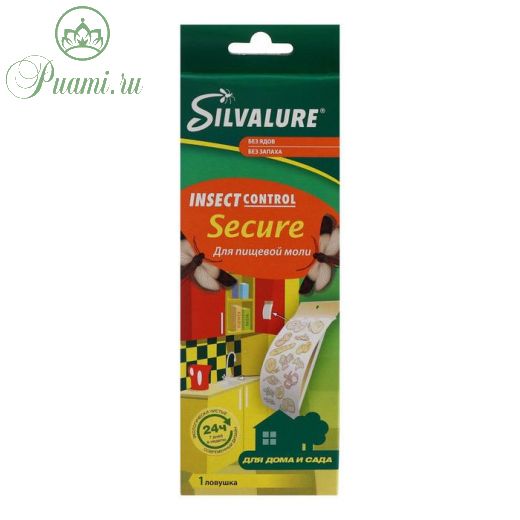Клеевая ловушка от пищевой моли Silvalure Secure, 1 шт