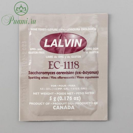 Дрожжи винные Lalvin ЕС-V1118, 5 г