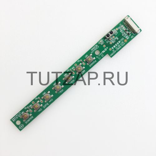 Кнопки управления 4713-5500C1-A2123K01 для телевизора Philips 43PFS4012