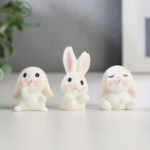 Сувенир пластик "Белый кролик" МИКС 3х3х1,8 см