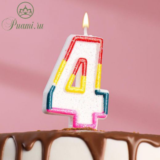 Свеча для торта с блестками «Блестящий ободок», цифра "4" , 7 см