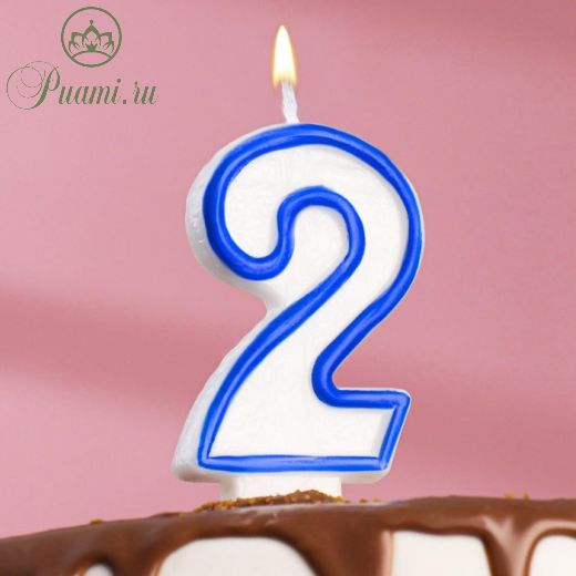 Свеча для торта цифра "2", ободок цветной, 7 см, МИКС