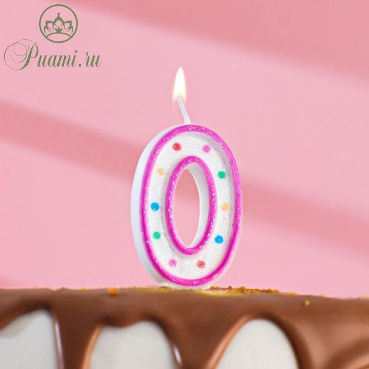 Свеча восковая для торта с блестками "Цветные точки" цифра 0, цвета МИКС