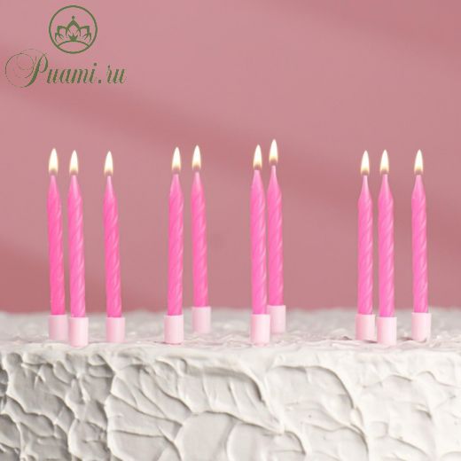 Свечи для торта "Неон", 10 шт, розовые, 7 см