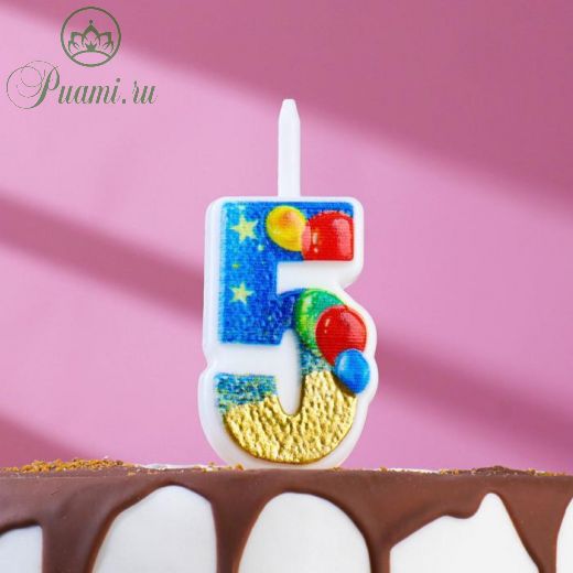 Свеча в торт "Воздушные шарики", цифра "5", 12 см