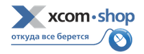 Промокоды xcom-shop.ru на Февраль 2022 - Март 2022 + акции и скидки xcom-shop.ru