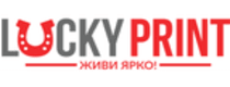 Промокоды Lucky Print на Февраль 2022 - Март 2022 + акции и скидки Lucky Print