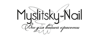 Промокоды Myslitsky на Февраль 2022 - Март 2022 + акции и скидки Myslitsky