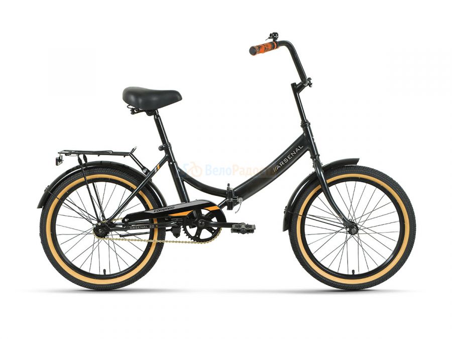 Велосипед складной Forward Arsenal 20 X (2022)