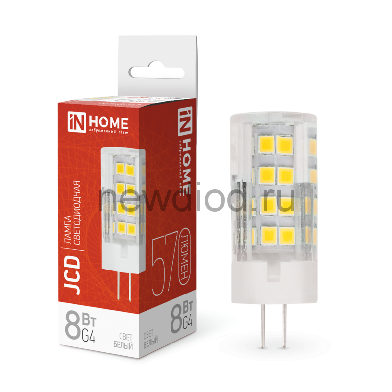 Лампа светодиодная LED-JCD 8Вт 230В G4 4000К 760Лм IN HOME
