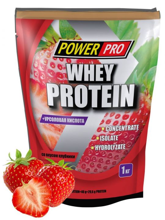 Power Pro - Whey Protein
