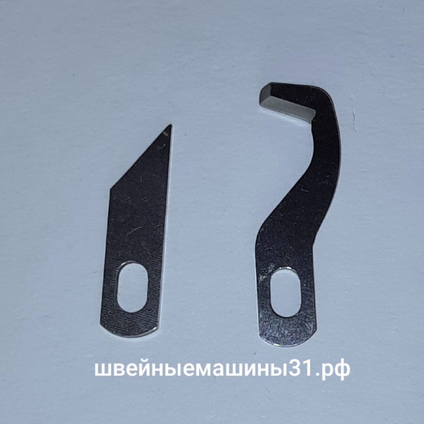 Ножи AstraLux Б/У  1 заточка - цена  500 руб.
