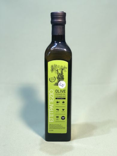 Epitrapezio оливковое масло для жарки с чесноком - 500 мл