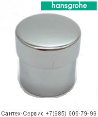 97981000 Рукоятка переключателя смесителя Hansgrohe