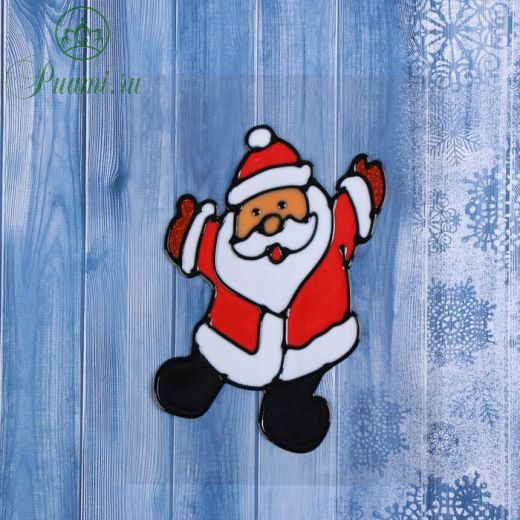 Наклейка на стекло "Дед Мороз счастливчик" 10х13 см