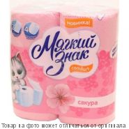 Туалетная бумага "Мягкий знак Comfort" аромат сакура, розовая 2-х сл, 4 рул /24шт, шт
