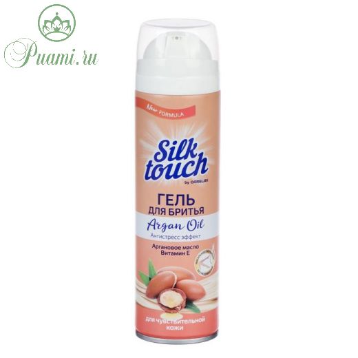 Гель для бритья женский Carelax Silk Touch Аргановое масло для чувствительной кожи, 200 мл