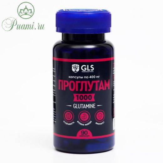 Глютамин «Проглутам» для набора мышечной массы, 90 капсул по 400 мг