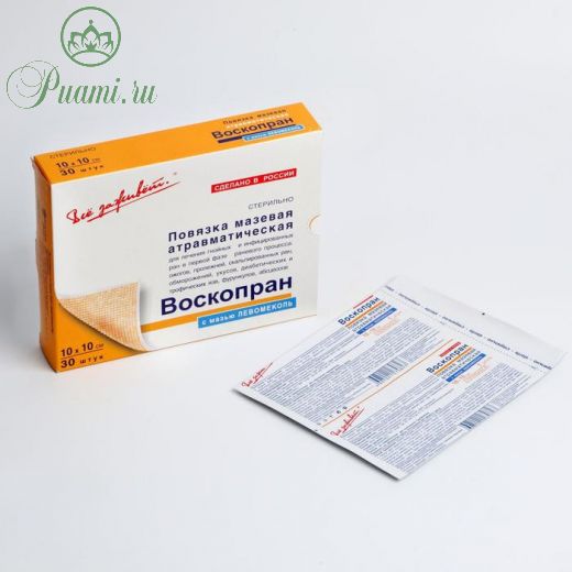 Повязка "Воскопран" с мазью "Левомеколь" 10*10 см, 1 шт.
